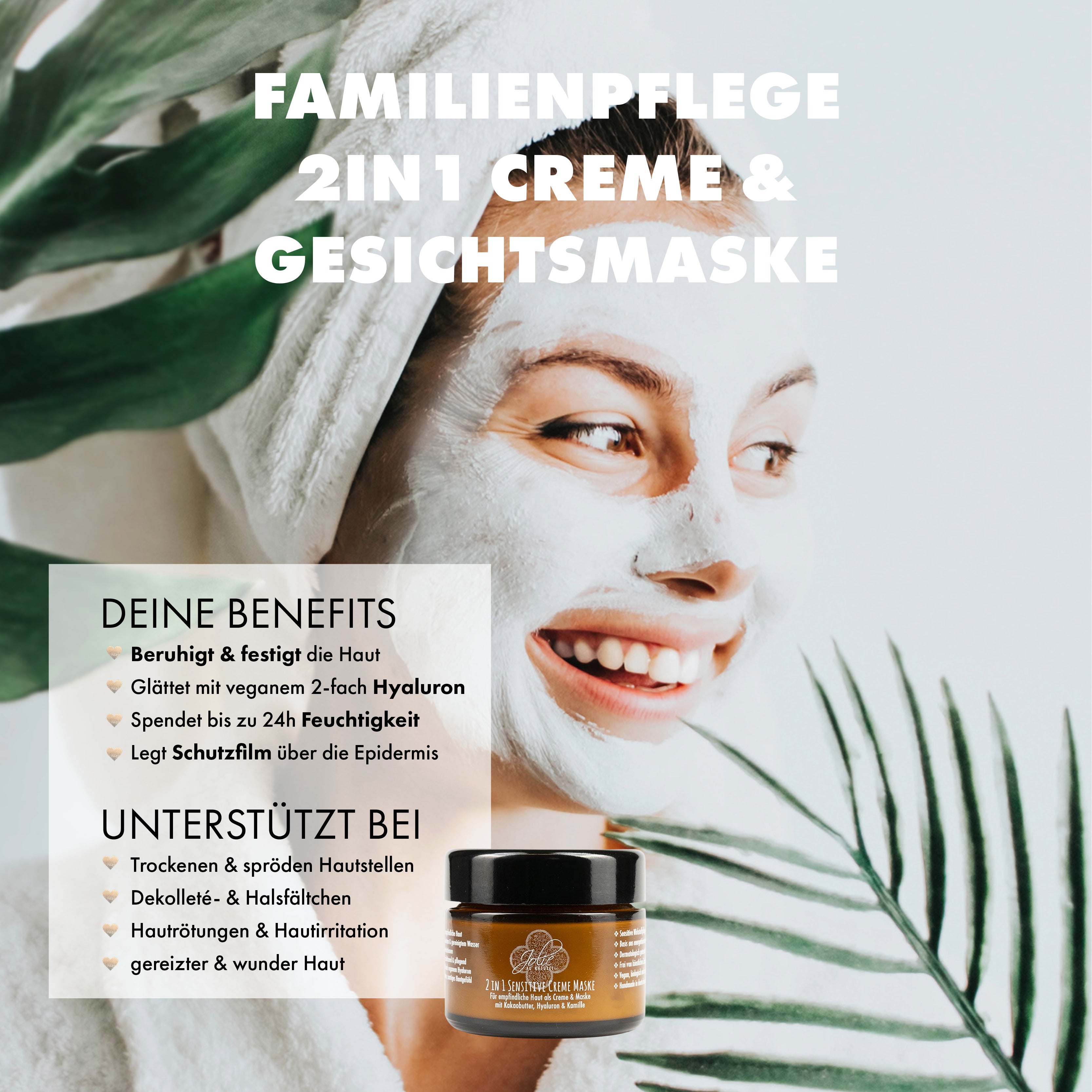 Hyaluron Creme I Maske I 2in1 I Bio Kakaobutter I für empfindliche Haut I Kamille 5ml